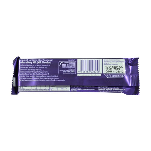 Jual Cadbury Cokelat Dairy Milk 62Gr | Shopee Indonesia