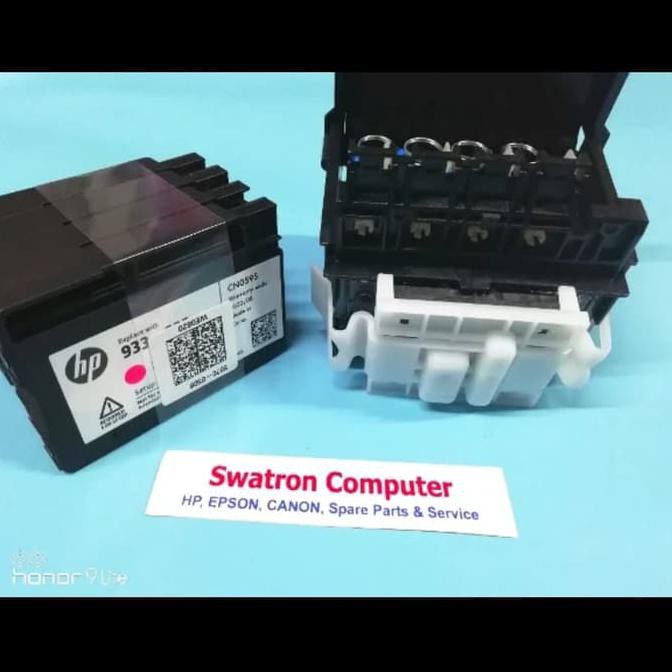 Jual Print Head HP OFFICEJET 7110 7610 7612 7510 NEW ORIGINAL PRINTHEAD
