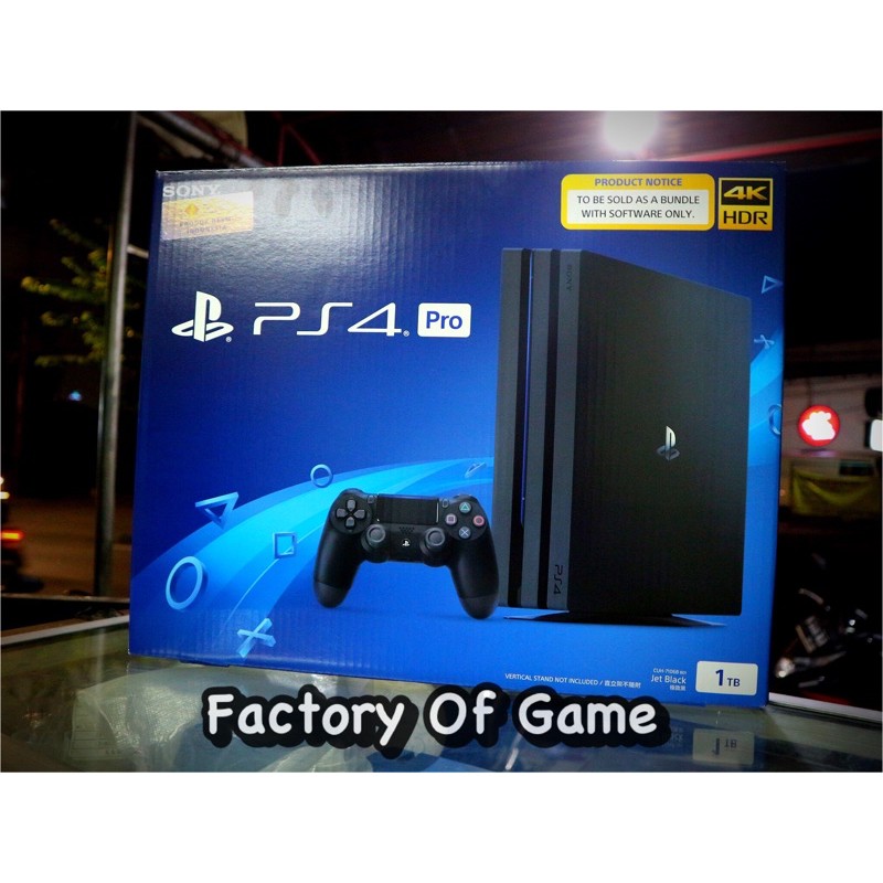 Jual Ps4 Pro Harga Terbaik & Termurah Desember 2022 | Shopee Indonesia