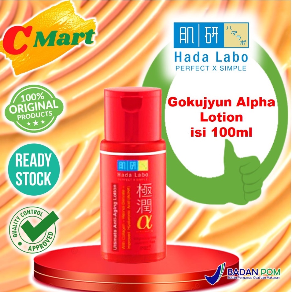 Jual Hada Labo Gokujyun Alpha Lotion 100ml / Hadalabo Alfa Lotion