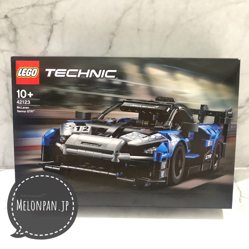 Jual Lego 42123 Technic Mclaren Senna | Shopee Indonesia