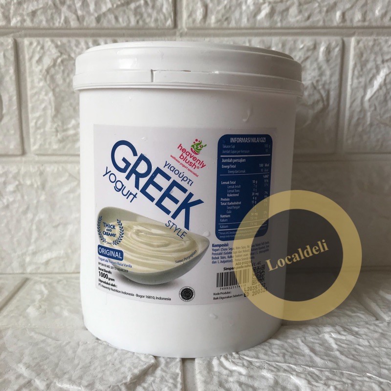 Jual HEAVENLY BLUSH GREEK PLAIN YOGHURT/ GREEK PLAIN YOGURT/ GREEK