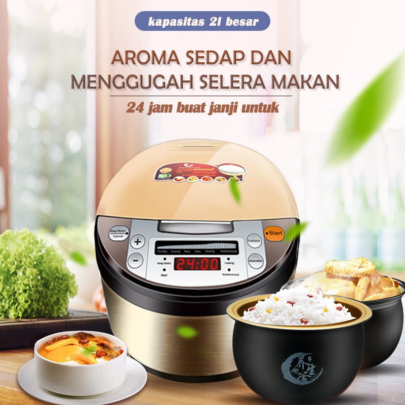 Jual HAN RIVER Rice Cooker 2 Litre HRRC0001 / Touch Screen Rice Cooker