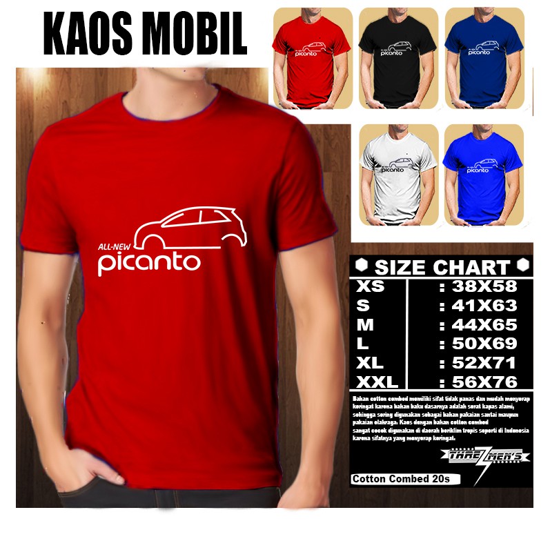 Desain Kaos Otomotif Mobil