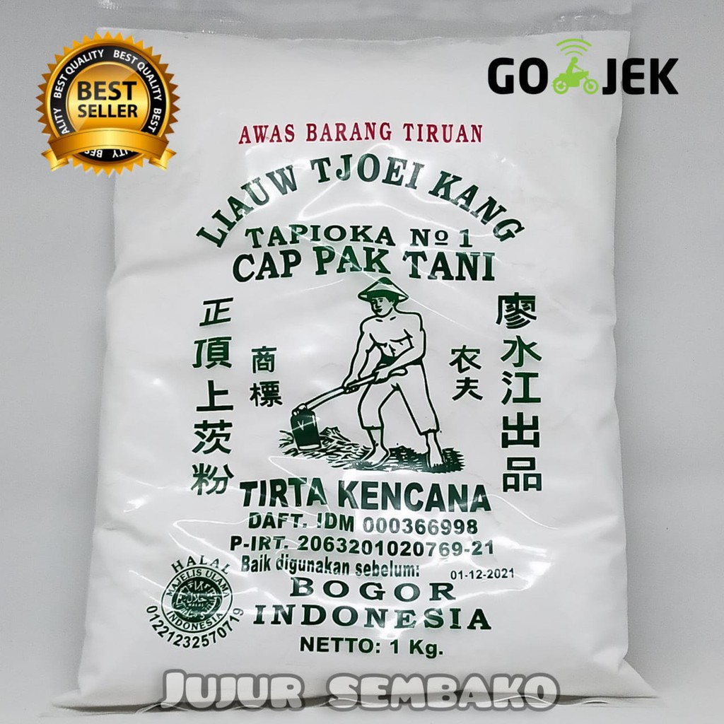 TEPUNG TAPIOKA SAGU TANI LIAUW TJOEI KANG 1 KG Shopee Indonesia