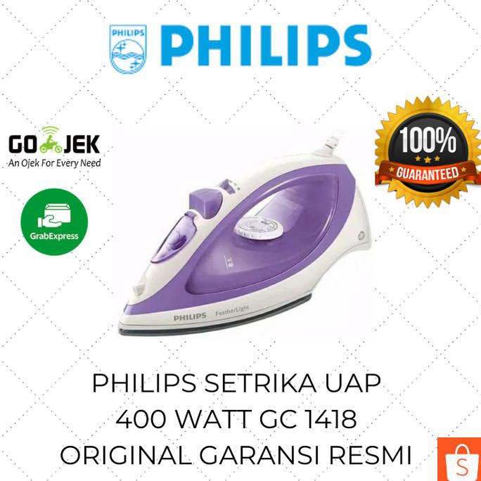 PHILIPS SETRIKA UAP GC 1418 / GOSOKAN BAJU LISTRIK LOW WATT KECIL MINI -  TANPA BUBBLE 1607 | Shopee Indonesia