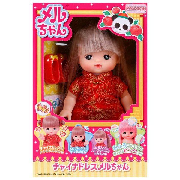 Jual Mell Chan Mainan Anak Perempuan Boneka Mell Chan China Dress | Shopee Indonesia