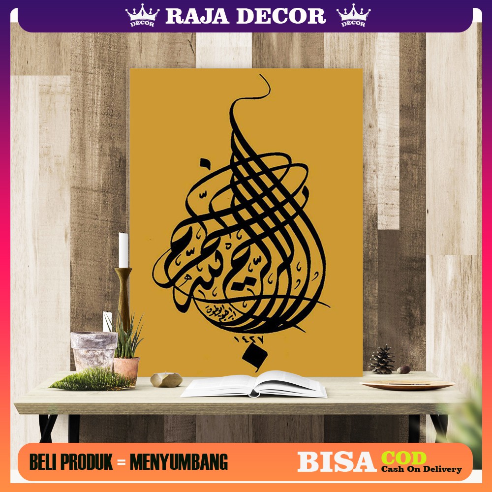 Jual Hiasan Dinding Kaligrafi Unik Keren Indonesia|Shopee Indonesia 1000_X_1000_jpg