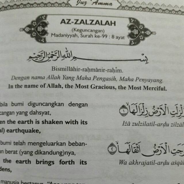 Surah Al Maun Latin Dan Terjemahan