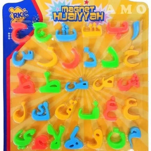 Jual Mainan Anak Magnet Huruf Hijaiyah | Shopee Indonesia