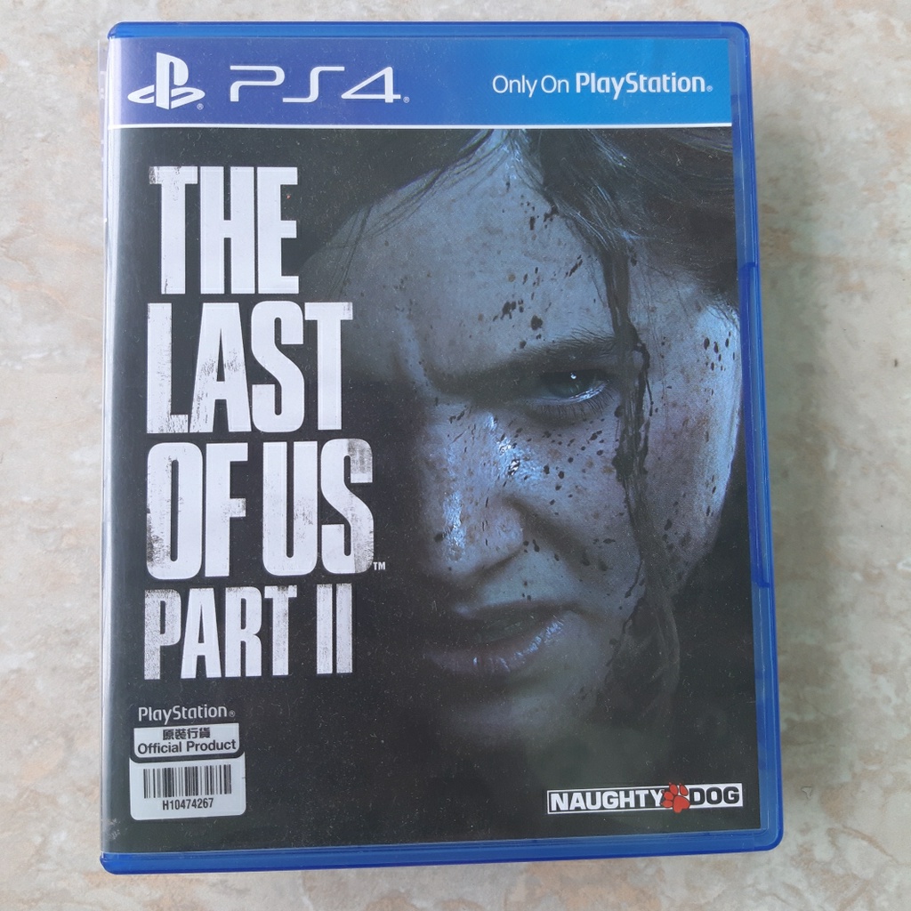 Jual The Last Of Us Part Ii 2 Ps4 | Shopee Indonesia
