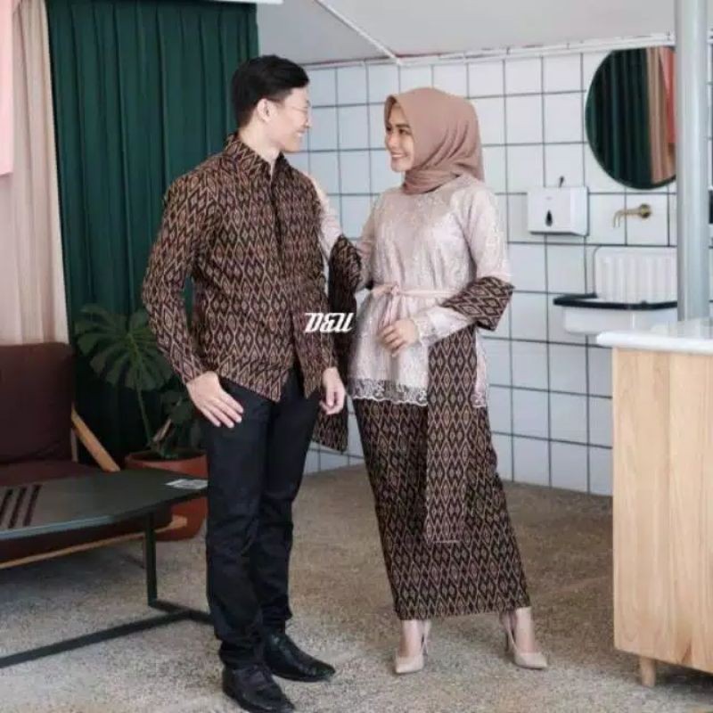 Jual Couple Batik Kebaya Sarimbit Warna Coklat Tua Coksu Milo Kekinian Anak Muda Remaja Brokat Tille Tule | Shopee Indonesia