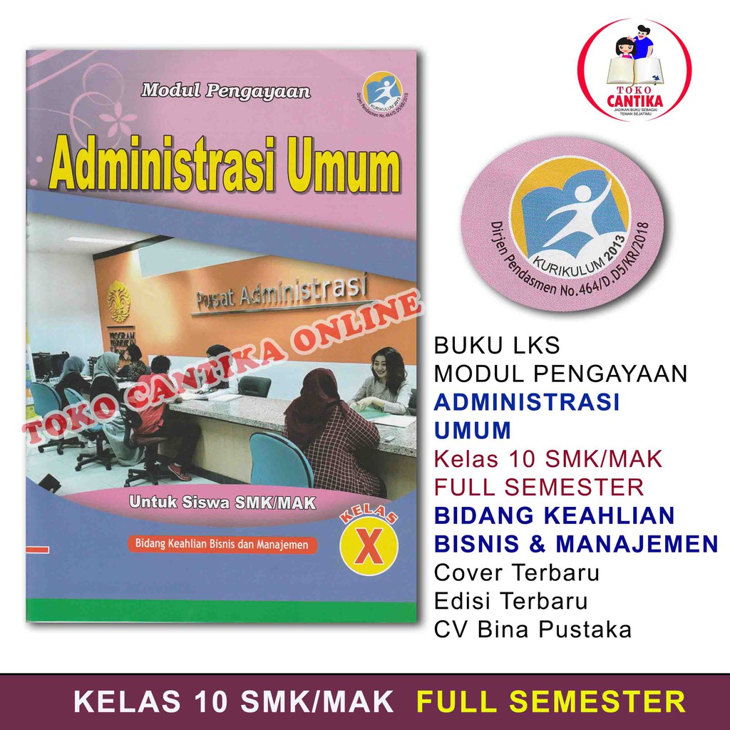 Jual Buku LKS ADMINISTRASI UMUM Kelas 10 SMK /MAK - BISNIS &amp; MANAJEMEN -  KURIKULUM 2013 - MODUL PENGAYAAN Indonesia|Shopee Indonesia