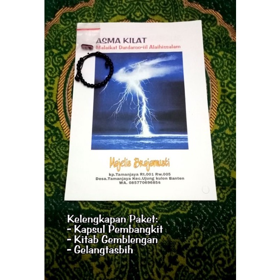 Jual ASMA KILAT Malaikat Dardarooiil Alaihissalam Shopee Indonesia