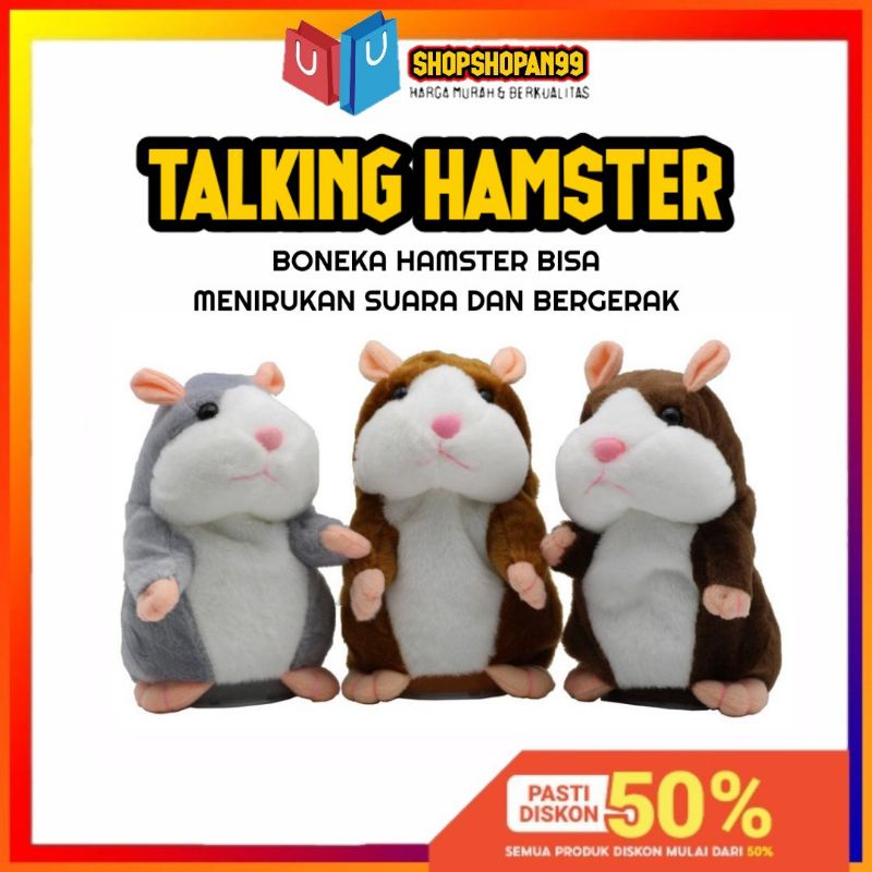 Jual TALKING HAMSTER BONEKA HAMSTER BISA BICARA MENIRUKAN SUARA