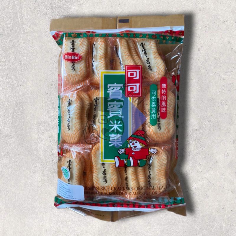 Jual Bin Bin Rice Crackers Original / Snack Import Thailand / Keripik