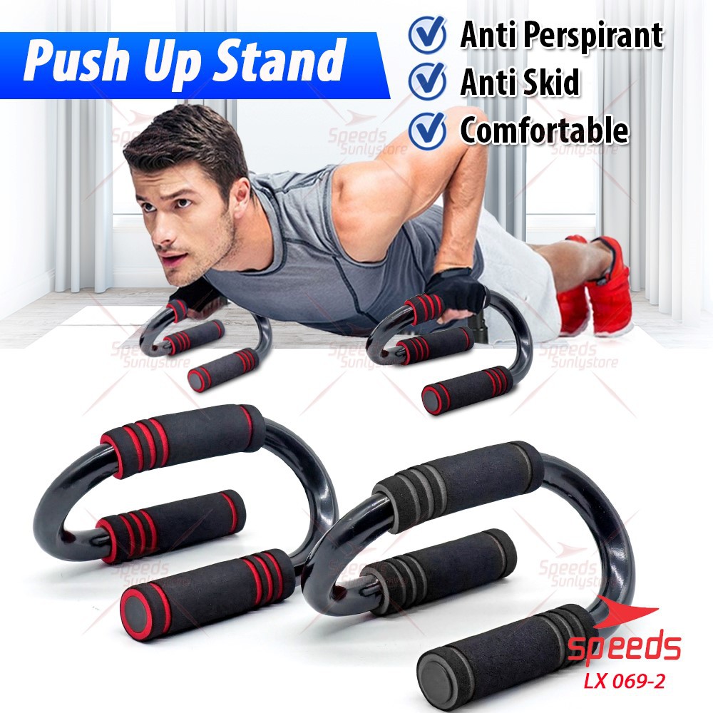 Jual SPEEDS Push Up Stand Bar Alat Bantu Push Up Bar Olahraga Fitness