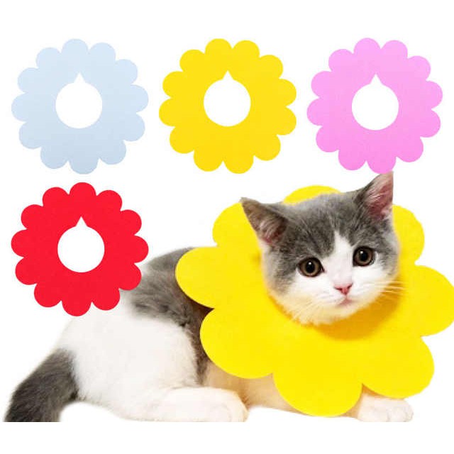 PET CONE BUNGA COLLAR LEHER PELINDUNG LUKA KUCING PELINDUNG LEHER ANJING COLLAR KUCING COLLAR
