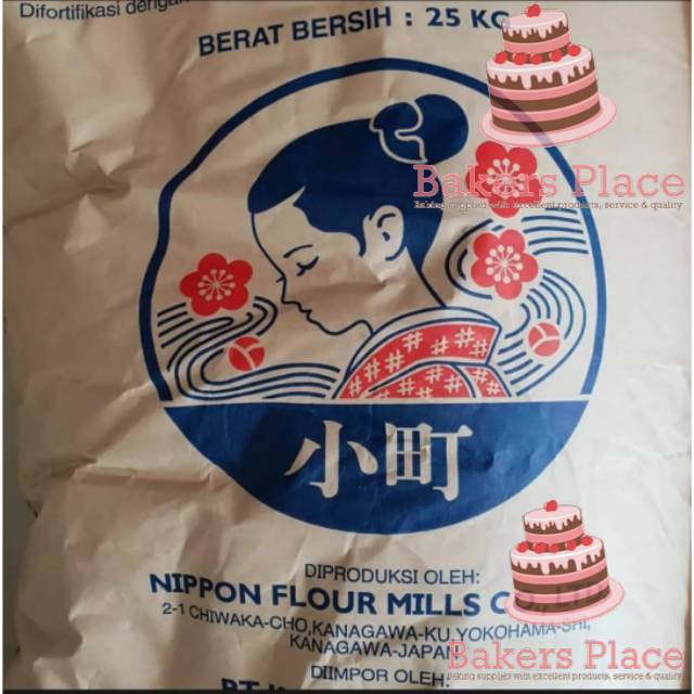 TEPUNG KOMACHI 1kg REPACK MURAH PROMO Shopee Indonesia