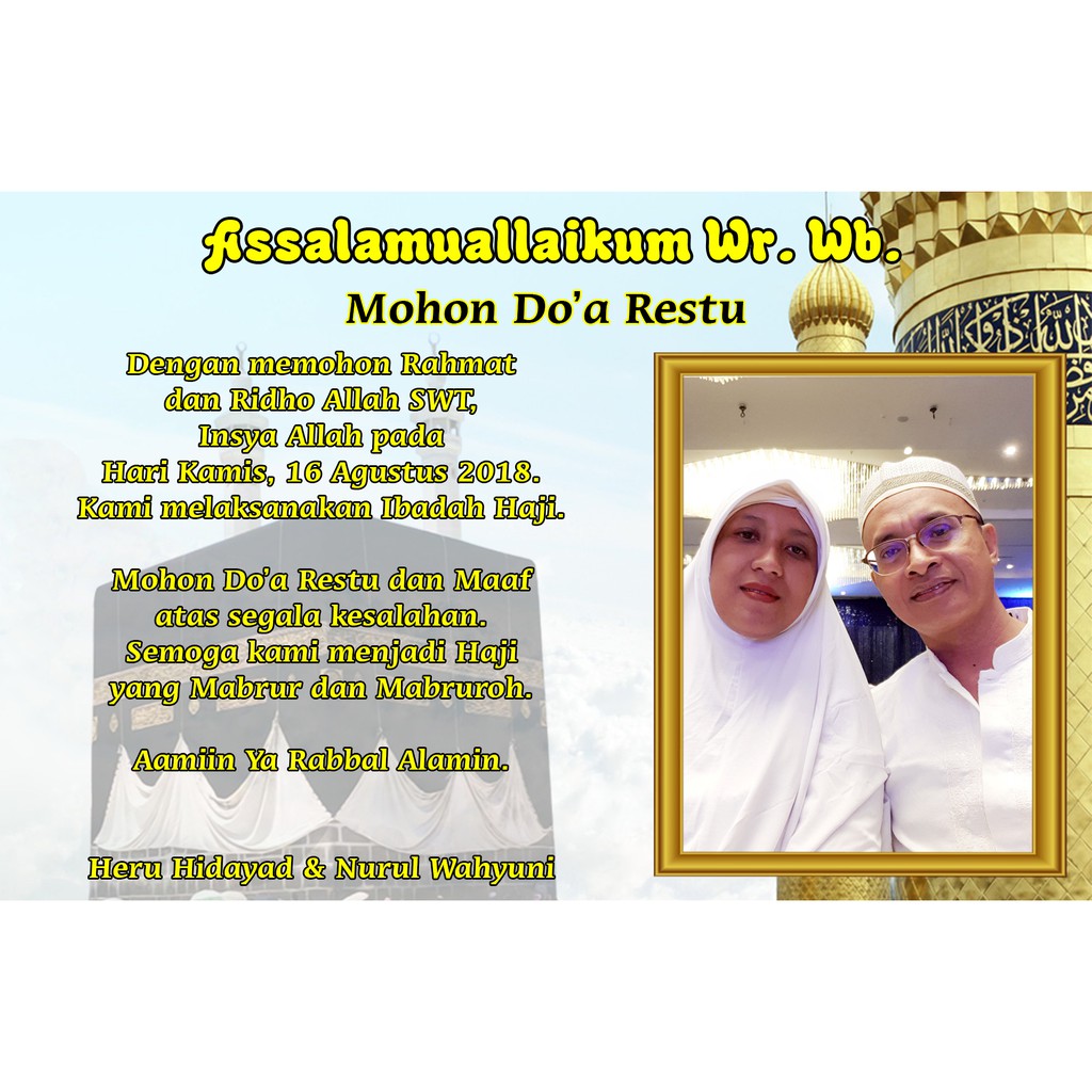 KARTU UCAPAN HAJI UMROH | Shopee Indonesia