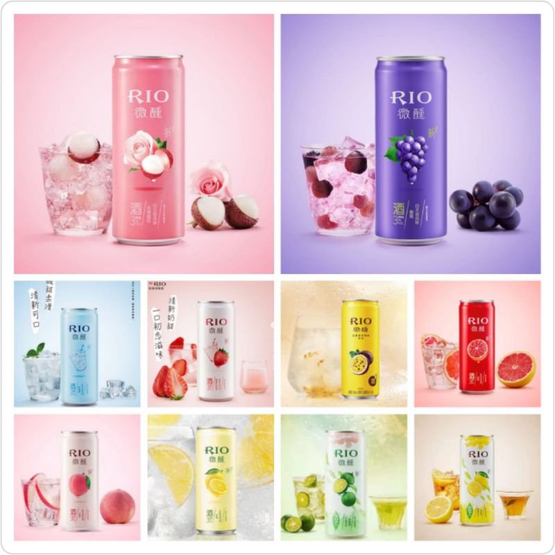 Jual RIO Soft Drink Minuman Soda Kaleng 330ml Shopee Indonesia
