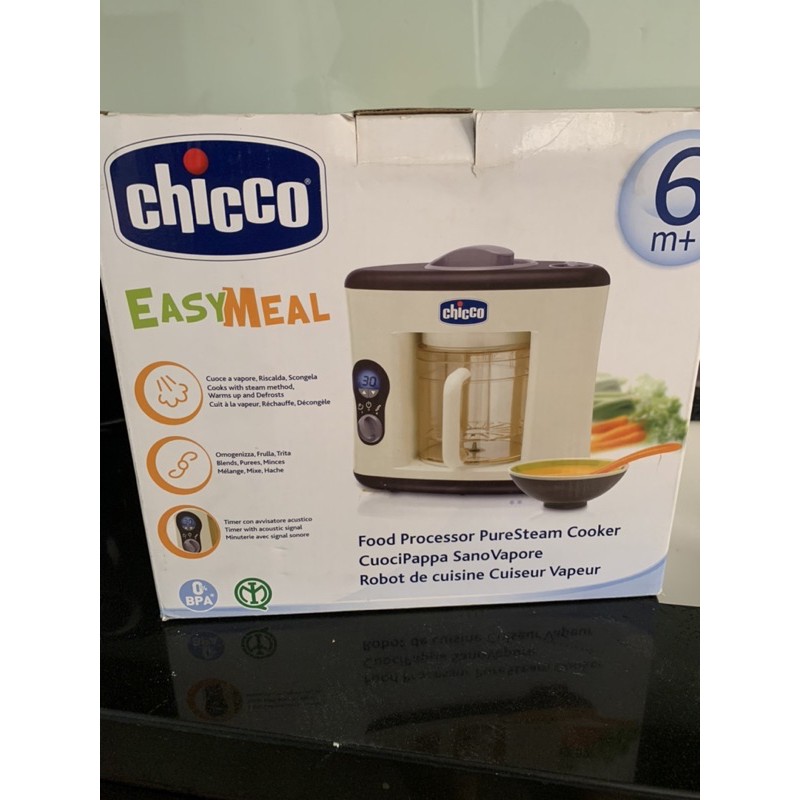 Jual CHICCO easy meal baby food processor / kukusan blender makanan