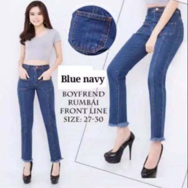 CELANA JEANS Shopee Indonesia