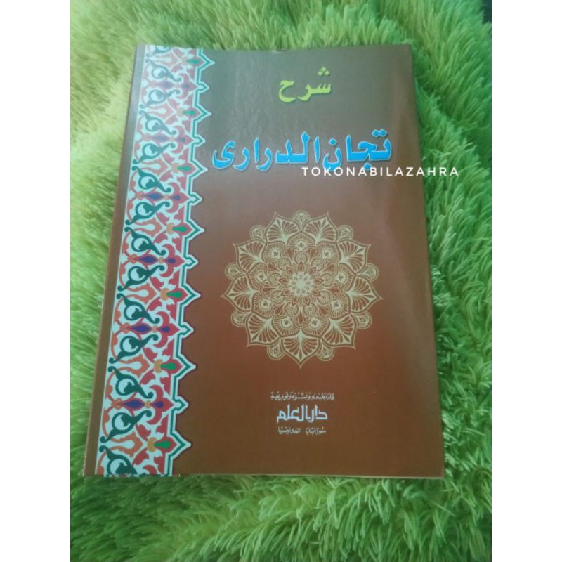 Harga Kitab Kuning Tijan Terbaru Desember 2020 BigGo
