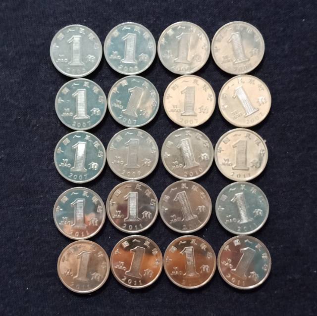 Uang koin 1 Yi Jiao China | Shopee Indonesia