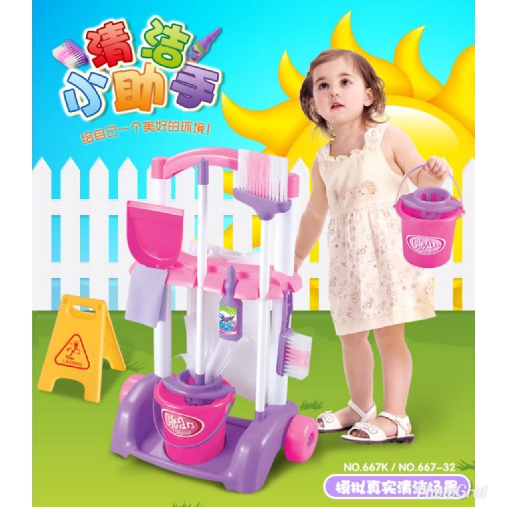 Jual Mmtoys Mainan Alat Kebersihan Cleaning Set Little Helper 667K Mainan Sapu Sapuan Anak | Shopee Indonesia