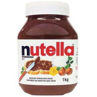 Jual Nutella Selai Coklat 1Kg | Shopee Indonesia