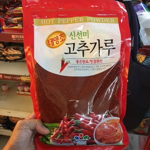 Gochugaru Bubuk Cabe Bumbu Kimchi Original Import Korea 100Gr Shopee