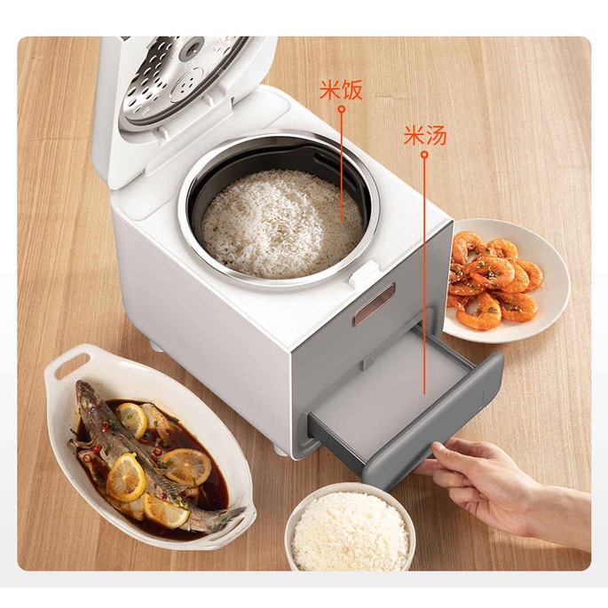 Jual Xiaomi Zhenmi Rice Cooker Desaturated Health Penanak Nasi Rendah