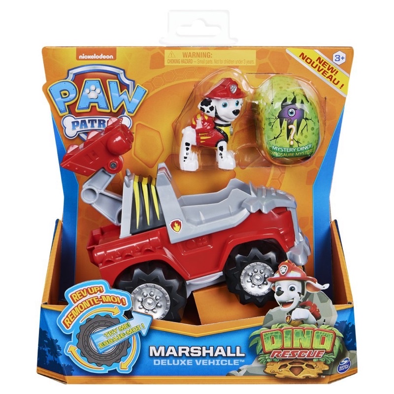 Jual Paw Patrol Dino Rescue Marshall Deluxe Rev Up Vehicle With Mystery Dino Mainan Original | Shopee Indonesia