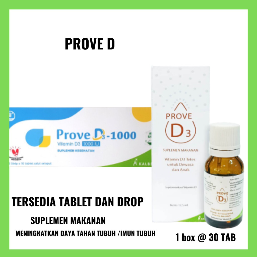 VITAMIN D 1000 IU PROVE D3/VITAMIN D3 /VIT D3 /Prove D Vitamin D3 1000