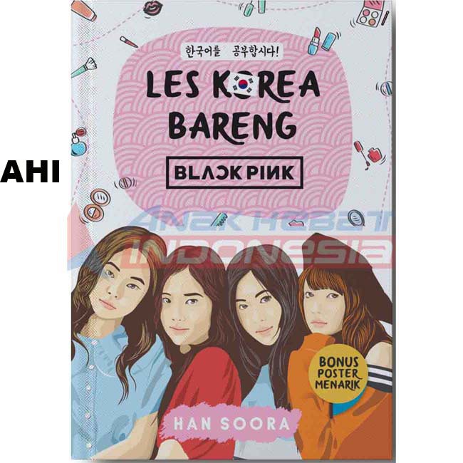 Buku Original - LES KOREA BARENG BLACKPINK | Shopee Indonesia