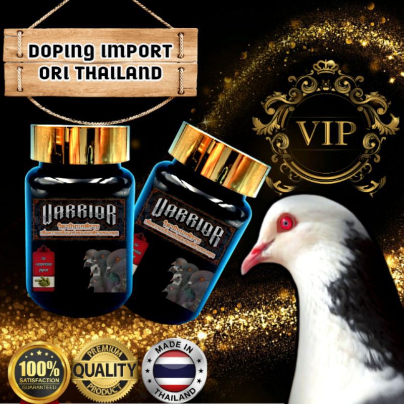 Jual Doping Merpati Import ( Ori Thailand ) Jamu Merpati Jamu Merpati Import Vitamin Merpati Suplemen Merpati Jamu Vitamin Merpati Doping Dara Jamu Dara Kamlang Merpati Kamplang Kamplank Merpati Jamu Import Thailand