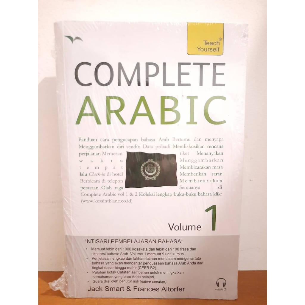 Buku Bahasa Arab Complete Arabic vol 1 | Shopee Indonesia