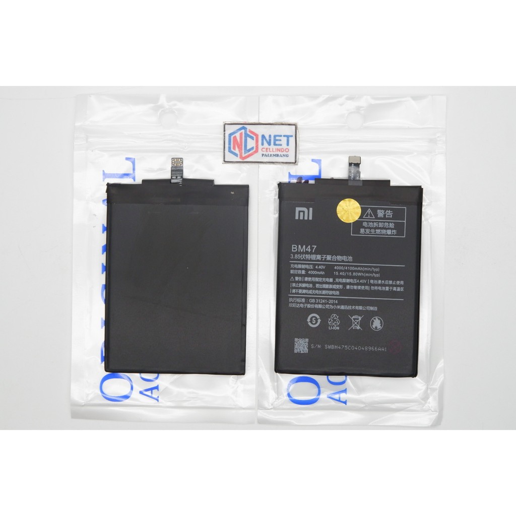BATERAI / BATRE / BATTERY XIAOMI REDMI 3 / REDMI 3S / BM47