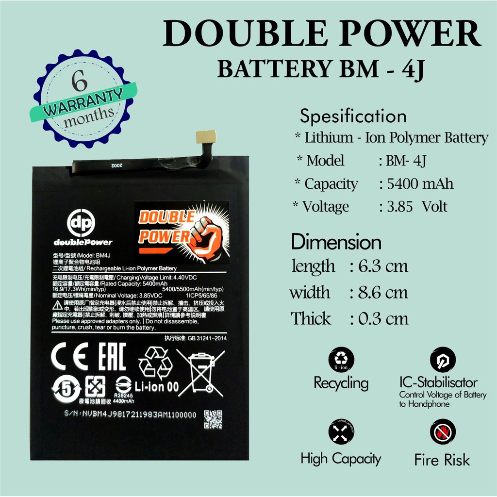 Jual Battery Double Power Baterai Redmi note 8 Pro Seri BM4J , 5500mah