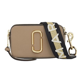 Jual Tas Marc Jacobs Harga Terbaik & Termurah Desember 2022 | Shopee Indonesia