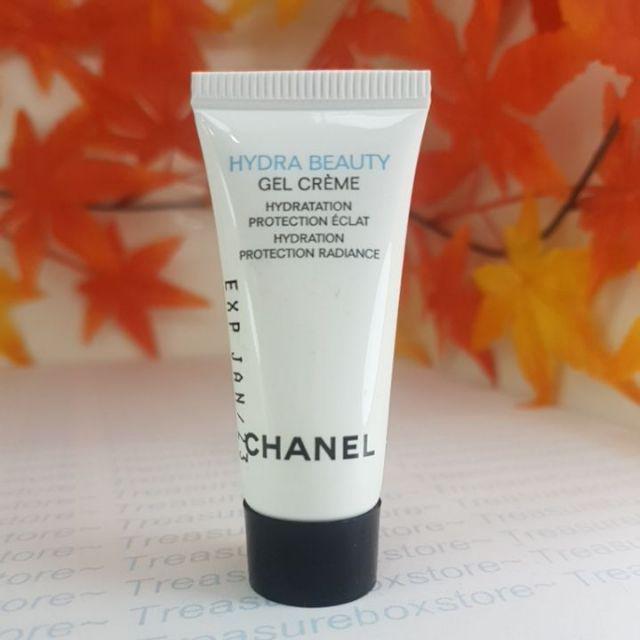 Jual Chanel Hydra Beauty Skincare Sample (Micro Serum / Creme) | Shopee Indonesia