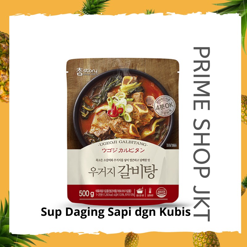 Jual Chamstory Ugeoji Galbitang 500Gr Sup Daging Sapi Dengan Kubis Korea Indonesia|Shopee Indonesia