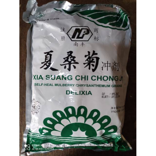 abu cao 2023 Xia Suang Chi Chong Ji Exp April 2023 | Shopee Indonesia