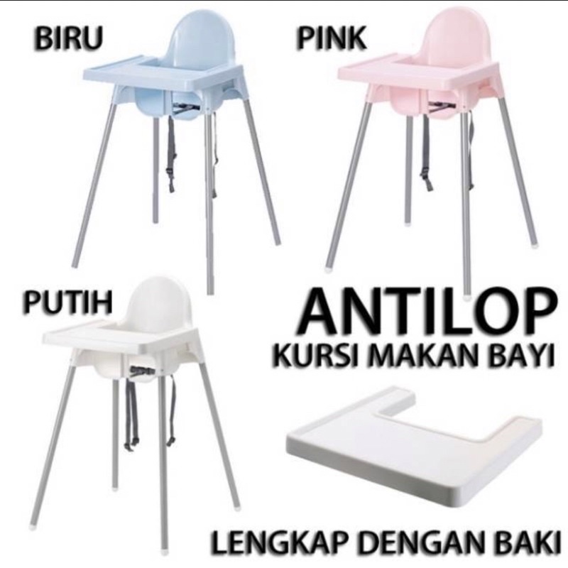 Jual BABY HIGH CHAIR IKEA ANTILOPP DAN INFORMA TORRY MAKAN BABY SOFA