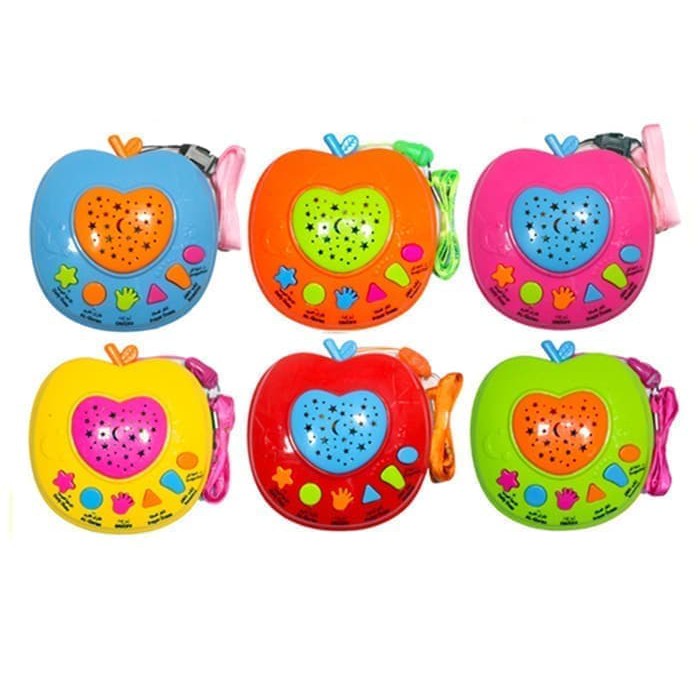 Jual Mainan Anak Muslim Apple Learning Quran + Projector Lamp / Apel Quran / Apple Quran Indonesia|Shopee Indonesia