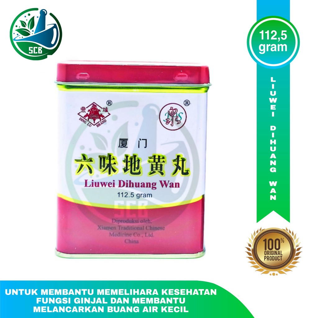Liu Wei Di Huang Wan Obat herbal untuk memperkuat ginjal pgmall