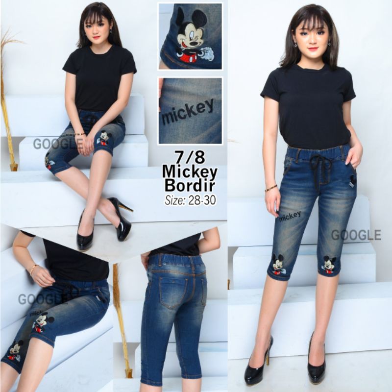 Celana Pendek Jeans Wanita Bahan Stretch Merek supertara Shopee Indonesia