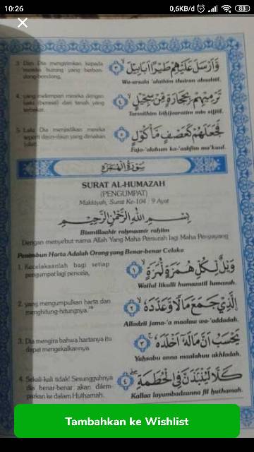 Surat Al Humazah Islamipedia surah al humazah latin