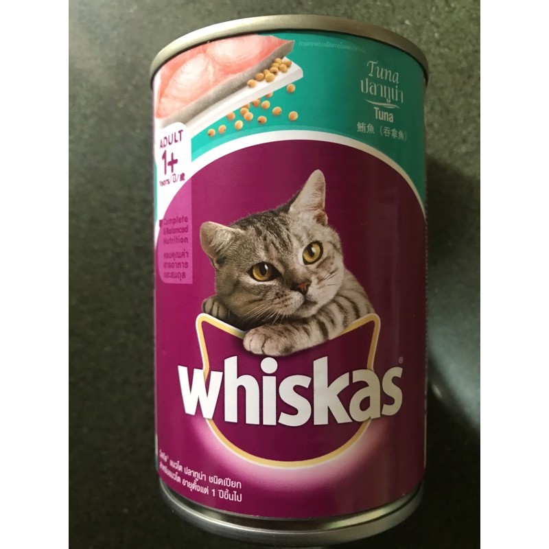 Jual whiskas kaleng 400g Shopee Indonesia
